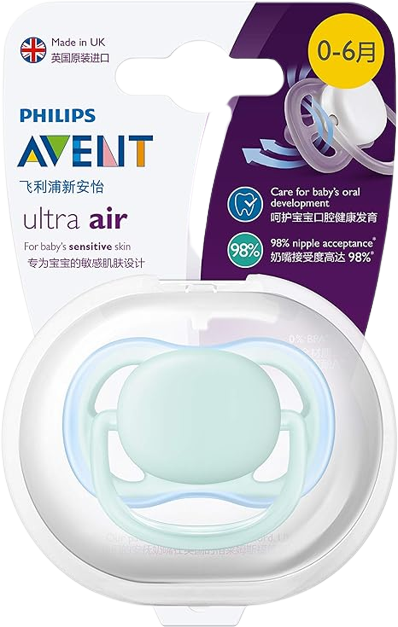 Chupeta Ultra Air Lisa 0-6 Meses Unitária, Philips Avent, Azul